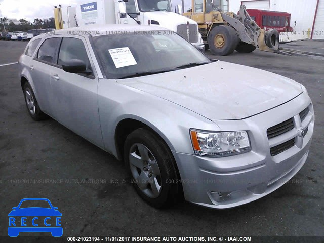 2008 Dodge Magnum 2D4FV47T48H111244 image 0