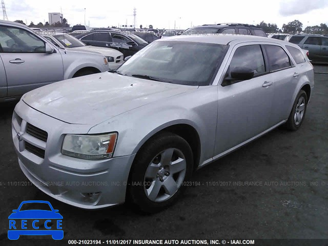 2008 Dodge Magnum 2D4FV47T48H111244 image 1