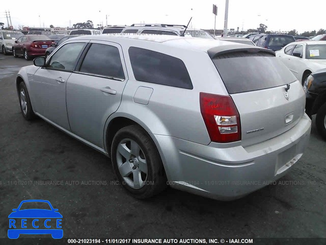 2008 Dodge Magnum 2D4FV47T48H111244 image 2