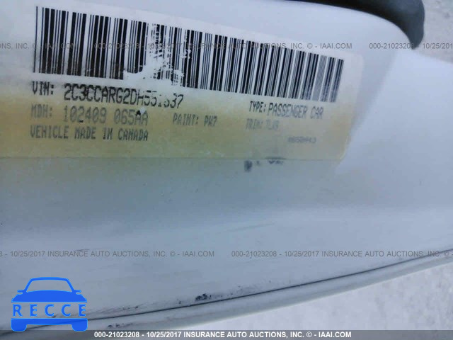 2013 Chrysler 300 2C3CCARG2DH551837 image 8