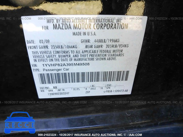 2009 Mazda 6 I 1YVHP82A395M49508 зображення 8