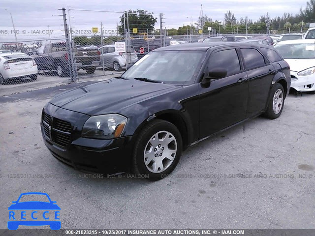 2007 Dodge Magnum 2D4FV47T57H886148 зображення 1