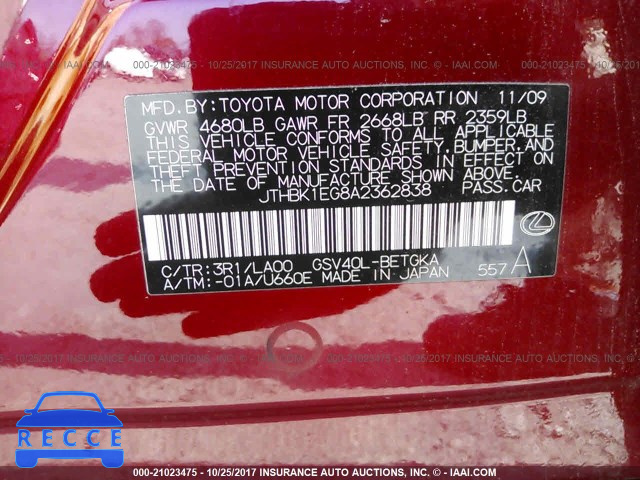 2010 Lexus ES JTHBK1EG8A2362838 image 8