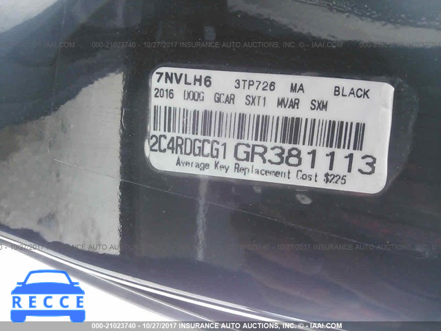 2016 Dodge Grand Caravan 2C4RDGCG1GR381113 зображення 8