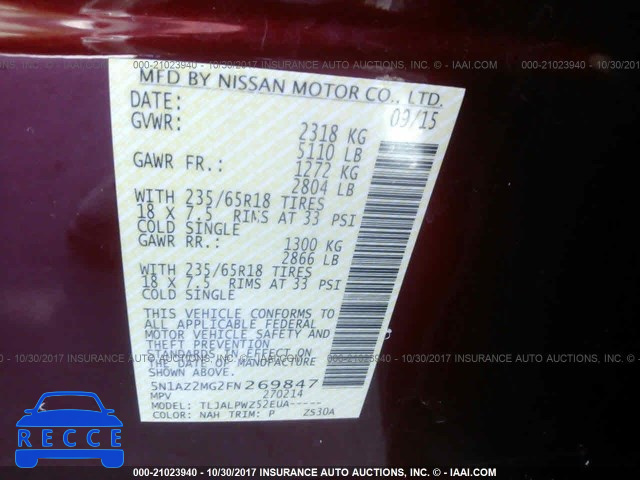 2015 Nissan Murano 5N1AZ2MG2FN269847 image 8