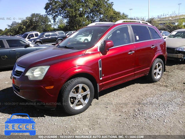 2009 SATURN VUE XR 3GSCL53PX9S596769 image 1