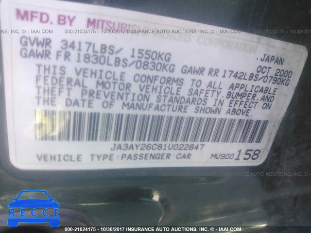 2001 Mitsubishi Mirage ES JA3AY26C81U022847 image 8
