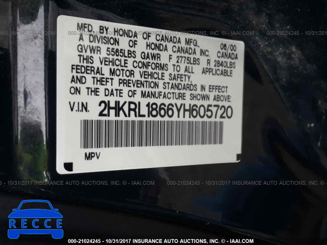 2000 Honda Odyssey 2HKRL1866YH605720 image 8