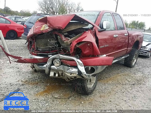 2007 Dodge RAM 1500 ST/SLT 1D7HU182X7S264799 image 1