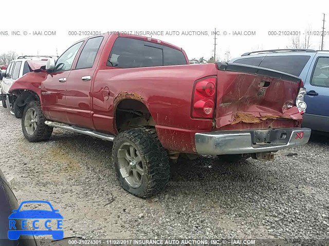 2007 Dodge RAM 1500 ST/SLT 1D7HU182X7S264799 image 2