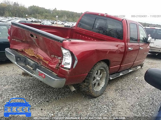 2007 Dodge RAM 1500 ST/SLT 1D7HU182X7S264799 зображення 3