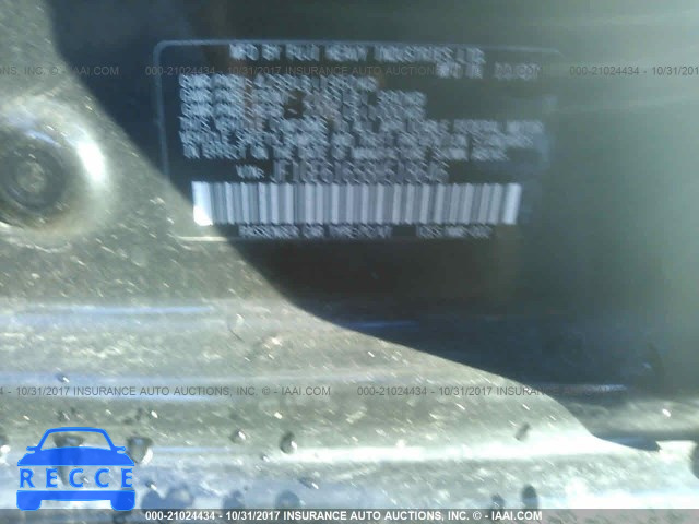 2008 Subaru Impreza 2.5I JF1GE61658H518646 image 8