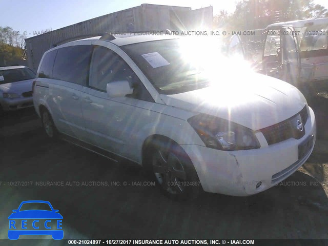 2004 Nissan Quest 5N1BV28U84N362997 image 0