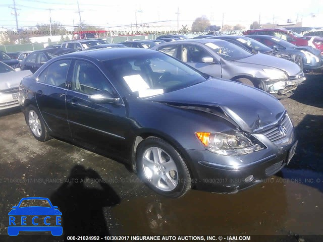 2005 Acura RL JH4KB165X5C018084 image 0