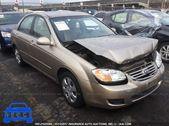 2007 KIA Spectra EX/LX KNAFE122175487221 Bild 0