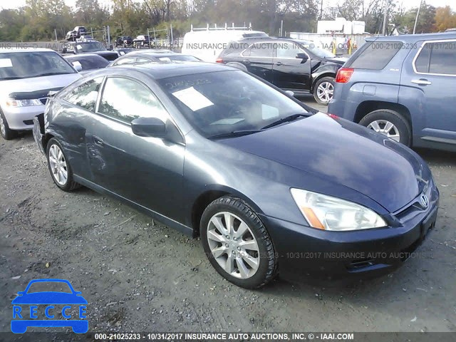 2006 Honda Accord 1HGCM82646A013159 image 0