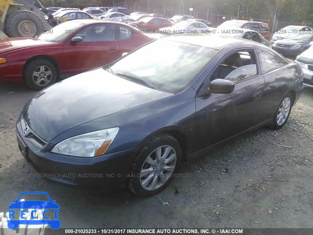 2006 Honda Accord 1HGCM82646A013159 Bild 1