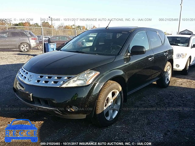 2003 Nissan Murano JN8AZ08W23W214836 зображення 1