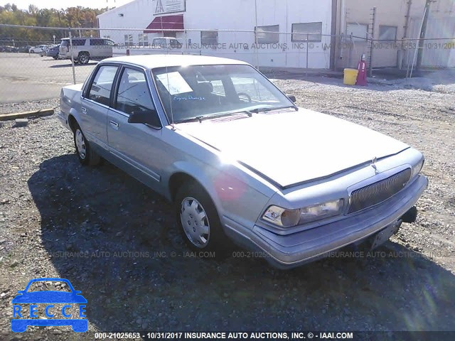 1994 Buick Century 1G4AG55M3R6430376 зображення 0