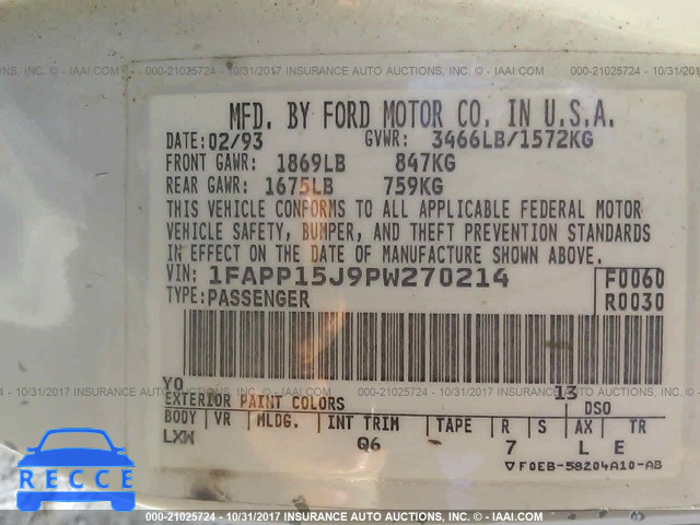 1993 Ford Escort 1FAPP15J9PW270214 зображення 8