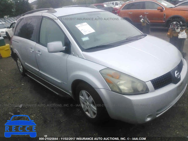 2005 Nissan Quest S/SE/SL 5N1BV28U45N110245 image 0