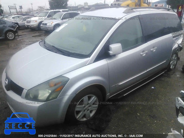 2005 Nissan Quest S/SE/SL 5N1BV28U45N110245 image 1