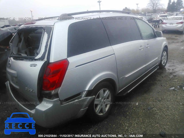 2005 Nissan Quest S/SE/SL 5N1BV28U45N110245 image 3