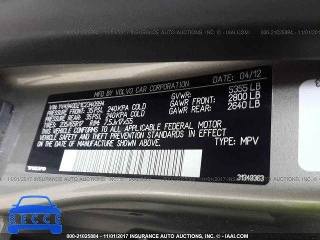 2012 Volvo XC60 3.2 YV4940DZ1C2340994 image 8