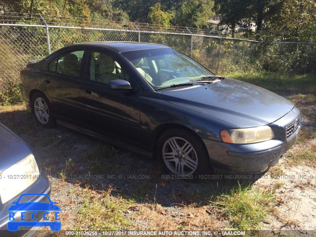 2005 Volvo S60 YV1RS592X52443863 image 0