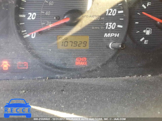 2004 Hyundai Santa Fe KM8SC73D74V585001 image 6