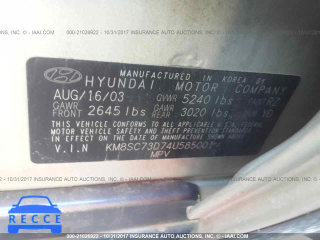 2004 Hyundai Santa Fe KM8SC73D74V585001 image 8