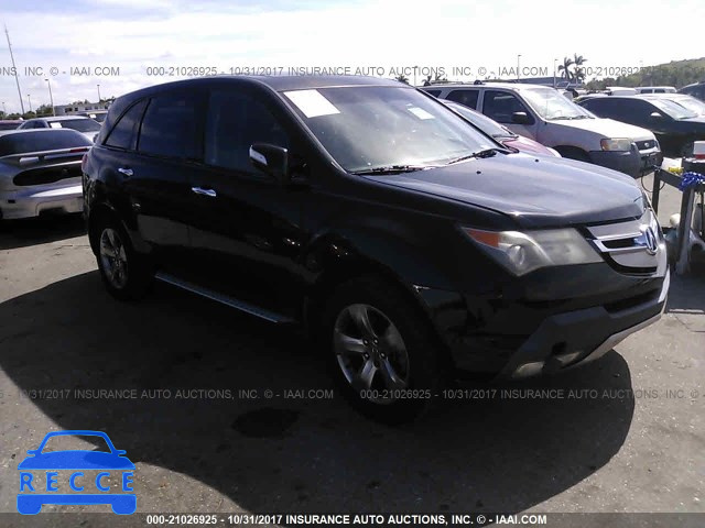 2007 Acura MDX 2HNYD28857H525178 image 0