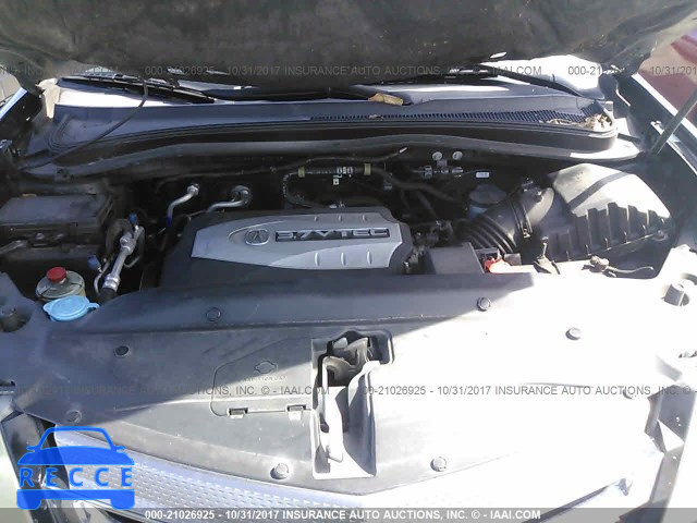 2007 Acura MDX 2HNYD28857H525178 image 9