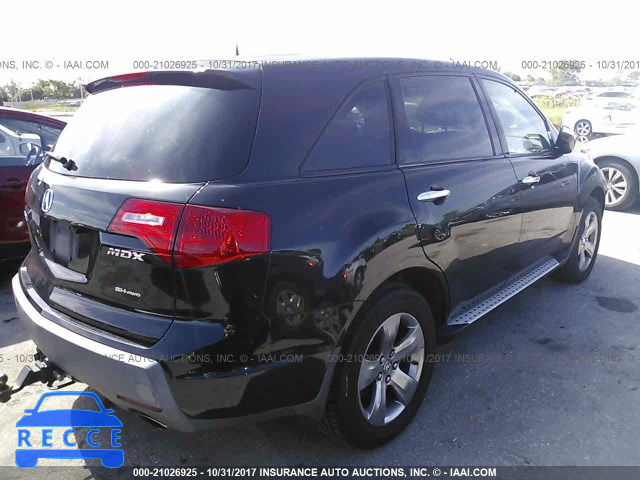 2007 Acura MDX 2HNYD28857H525178 image 3