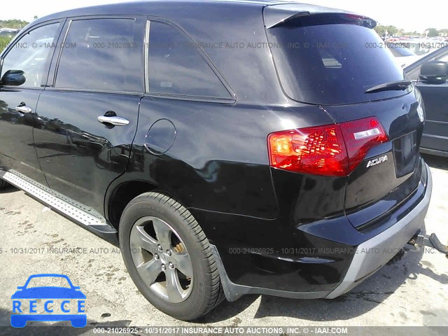 2007 Acura MDX 2HNYD28857H525178 image 5