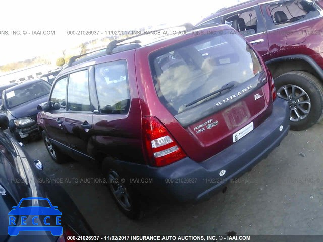 2004 Subaru Forester 2.5X JF1SG63604H712092 зображення 2