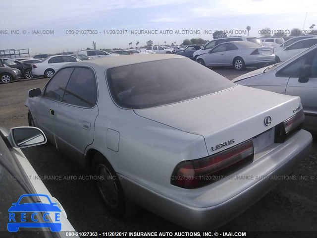 1996 Lexus ES 300 JT8BF12G9T0166026 image 2