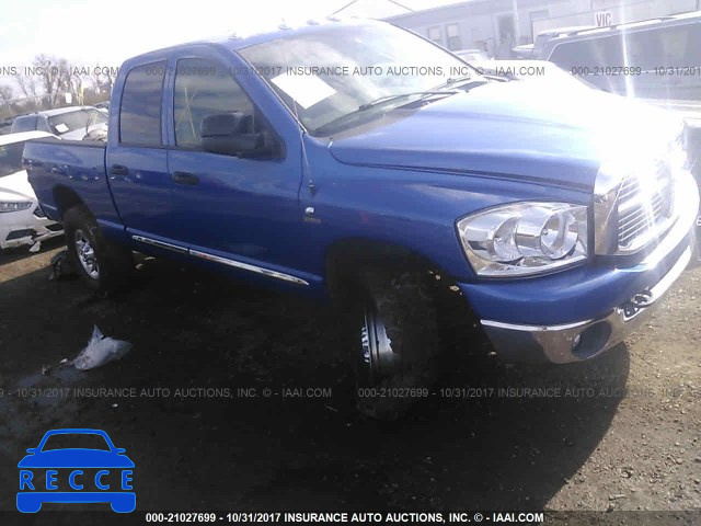 2007 DODGE RAM 2500 ST/SLT 3D7KS28C47G750641 зображення 0