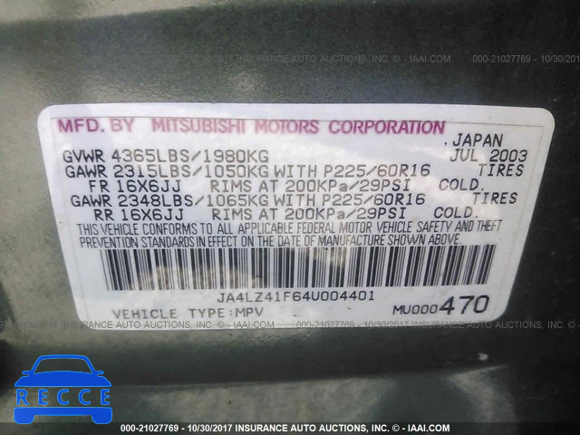 2004 Mitsubishi Outlander XLS JA4LZ41F64U004401 image 8