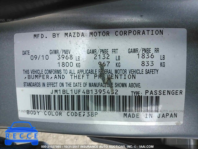 2011 Mazda 3 JM1BL1UF4B1395432 image 8