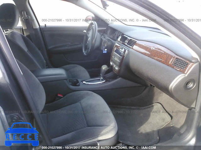 2014 Chevrolet Impala Limited LS 2G1WA5E34E1148728 image 4