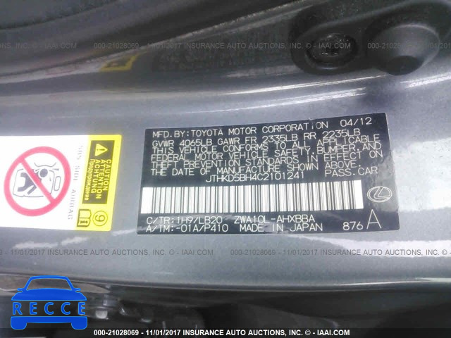 2012 Lexus CT 200 JTHKD5BH4C2101241 image 8