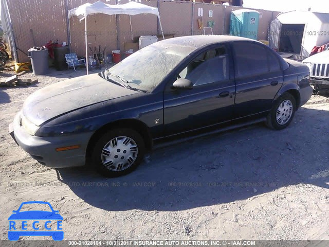 1997 Saturn SL1 1G8ZH5285VZ257278 Bild 1