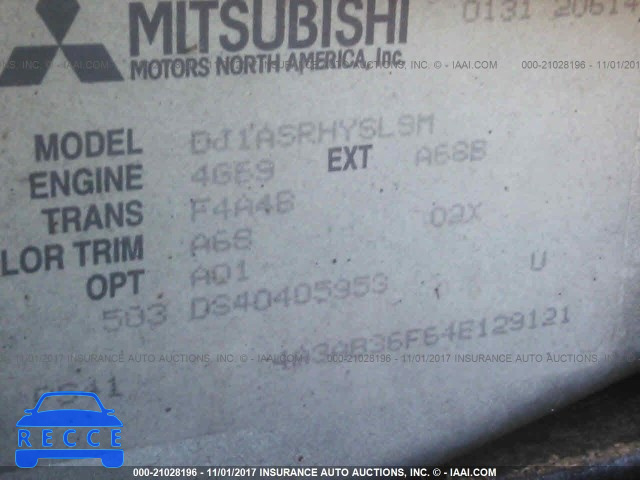 2004 Mitsubishi Galant ES MEDIUM/LS MEDIUM 4A3AB36F64E129121 зображення 8