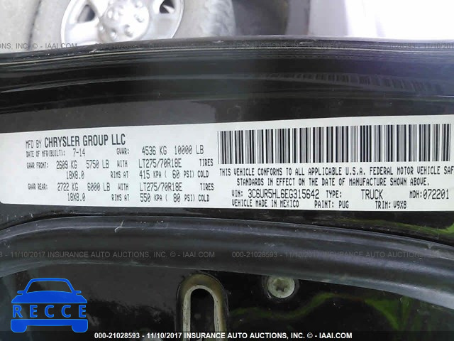 2014 RAM 2500 ST 3C6UR5HL6EG315642 image 8