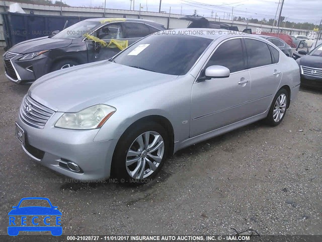 2008 Infiniti M35 SPORT JNKAY01F18M650877 image 1