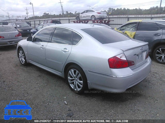 2008 Infiniti M35 SPORT JNKAY01F18M650877 image 2