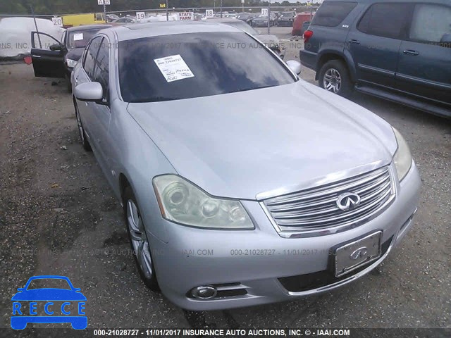 2008 Infiniti M35 SPORT JNKAY01F18M650877 Bild 5