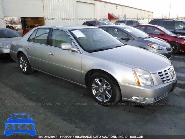 2007 Cadillac DTS 1G6KD57Y07U195898 image 0