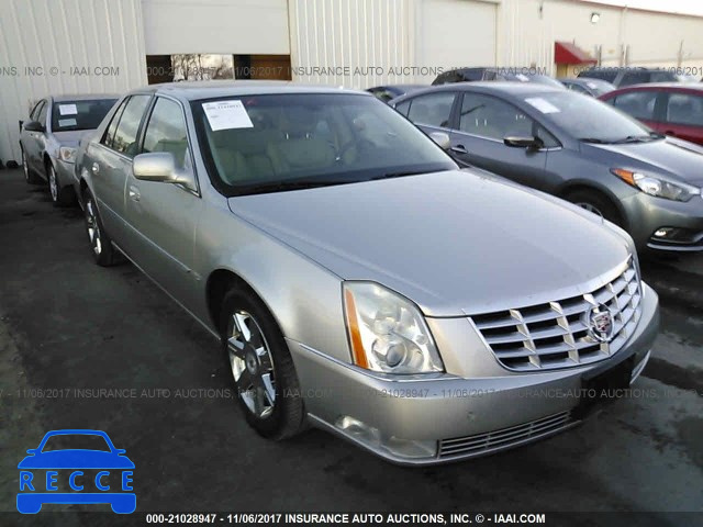 2007 Cadillac DTS 1G6KD57Y07U195898 зображення 5